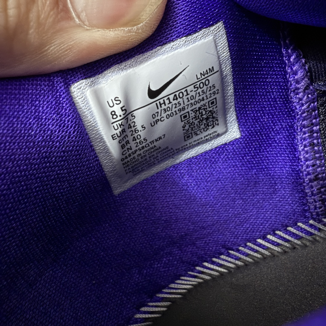 图片[10]-【GX绿x版本】Nike Kobe 9 Elite Low Protro 黑蓝色 科比九代 货号：IH1401-500 完美复刻公司货 React科技鞋垫加持 实战配置直接拉满 原楦纸板开发 鞋身流线型、后跟塑形 区分土肥圆 原厂针织鞋面一针一线匹配原版 全身鞋材卡料色独家定制 唯一万针立体刺绣SWOOSH 真实底模最大50.5 实战利器 专供海外市场 独立原厂模具 首批不拼图大几率过验 亲测已过 支持各种高强度实战 无需担心 补货周期极长 脚宽建议买大半码 科比系列前掌偏窄 支持七天无理由退换 尺码： 40 40.5 41 42 42.5 43 44 44.5 45 46 47.5 48.5-选品中心