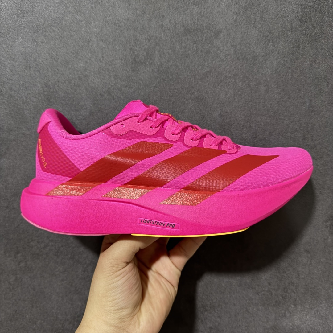 【公司级】阿迪达斯 Adidas Adizero Evo SL M马拉松飞线贾卡轻质透气休闲运动跑步鞋 马年限定 采用双层透气网纱 Flywire动态飞线绑缚鞋面材质 内置Zoom小气垫装置 货号：KI6902 尺码：36～45B-选品中心