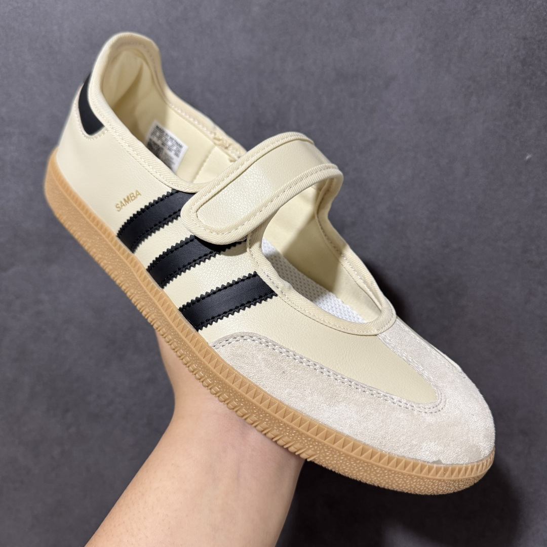 图片[3]-【公司级】阿迪达斯 ADIDAS ORIGINALS SAMBA JANE 舒适百搭 玛丽珍鞋 男女款 经典复古芭蕾舞鞋 德训鞋 这个真的百搭又可爱！！很喜欢耶#Samba百搭米杏色好好看！芭蕾鞋外形+运动鞋脚感，总算买到可以出片又暴走的鞋子了 尺码： 36-42带半码 货号：JR7338-选品中心