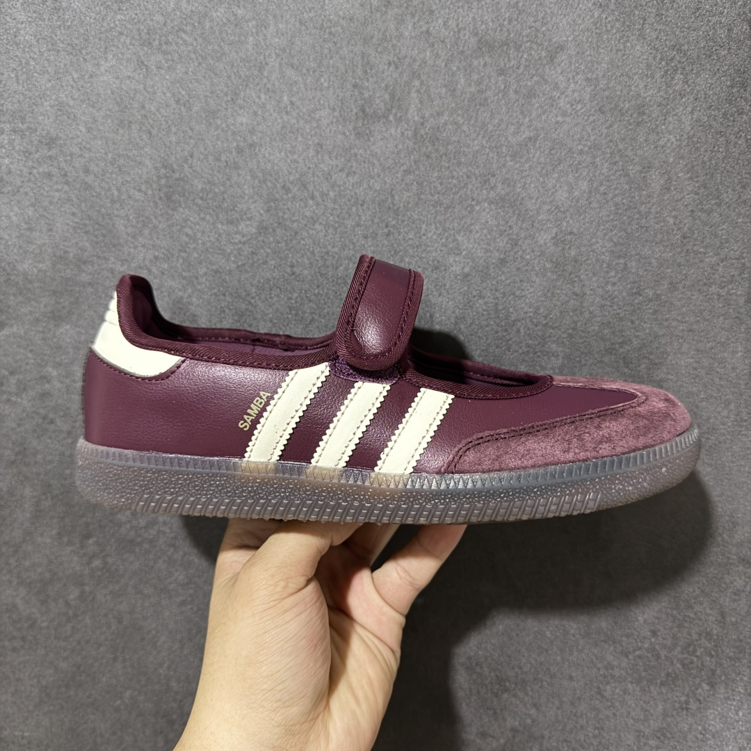 【公司级】阿迪达斯 ADIDAS ORIGINALS SAMBA JANE 舒适百搭 玛丽珍鞋 男女款 经典复古芭蕾舞鞋 德训鞋 这个真的百搭又可爱！！很喜欢耶#Samba百搭米杏色好好看！芭蕾鞋外形+运动鞋脚感，总算买到可以出片又暴走的鞋子了 尺码： 36-42带半码 货号：IH6561-选品中心