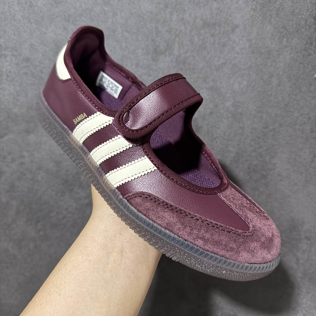 图片[3]-【公司级】阿迪达斯 ADIDAS ORIGINALS SAMBA JANE 舒适百搭 玛丽珍鞋 男女款 经典复古芭蕾舞鞋 德训鞋 这个真的百搭又可爱！！很喜欢耶#Samba百搭米杏色好好看！芭蕾鞋外形+运动鞋脚感，总算买到可以出片又暴走的鞋子了 尺码： 36-42带半码 货号：IH6561-选品中心