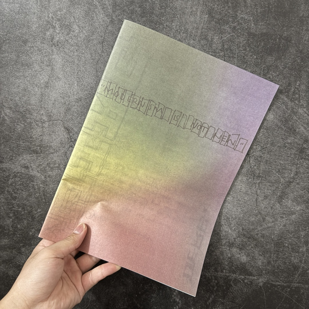 图片[15]-【KZ纯原】AJ1 OW联名款 纯白 全白 欧洲限定Off White x Air Jordan 货号：AA3834-100 尺码：40-48.5 此前历经多次曝光的Off-Whitex AirJordan1\”阿拉斯加\”已正式更名为 Virgil Abloh Archive x Air Jordan 1 High OG\”Alaska\”。这款鞋沿用2018年「欧限」版本的设计元素，同时采用侧边镂空式全新包装，搭配透明内盒与印有「现代主义并非新生事物」字样的阿布洛主题手册，呼应维吉尔的核心设计理念 注意：配件损坏丢失退货扣60 尺码：40-48.5-选品中心