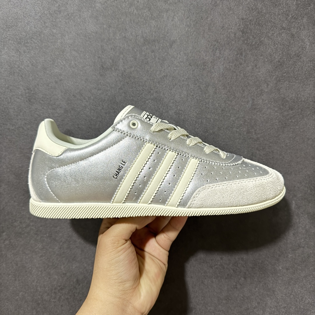 【公司级】Adidas CHANGLE 阿迪舒适百搭薄底低帮板鞋 货号：KJ3962 尺码：36-45-选品中心