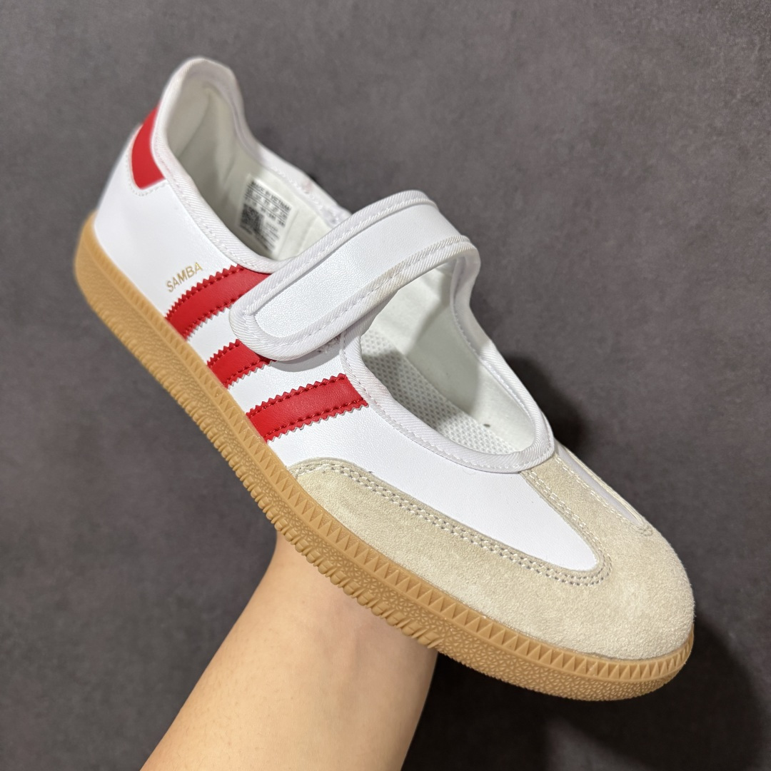 图片[3]-【公司级】阿迪达斯 ADIDAS ORIGINALS SAMBA JANE 舒适百搭 玛丽珍鞋 男女款 经典复古芭蕾舞鞋 德训鞋 这个真的百搭又可爱！！很喜欢耶#Samba百搭米杏色好好看！芭蕾鞋外形+运动鞋脚感，总算买到可以出片又暴走的鞋子了 尺码： 36-42带半码 货号：JR7435-选品中心