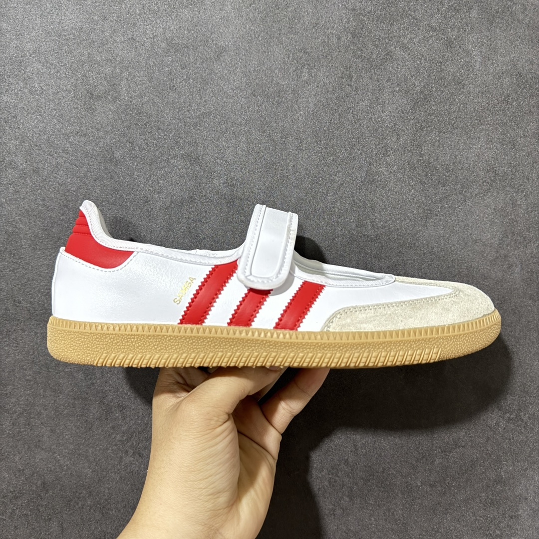【公司级】阿迪达斯 ADIDAS ORIGINALS SAMBA JANE 舒适百搭 玛丽珍鞋 男女款 经典复古芭蕾舞鞋 德训鞋 这个真的百搭又可爱！！很喜欢耶#Samba百搭米杏色好好看！芭蕾鞋外形+运动鞋脚感，总算买到可以出片又暴走的鞋子了 尺码： 36-42带半码 货号：JR7435-选品中心