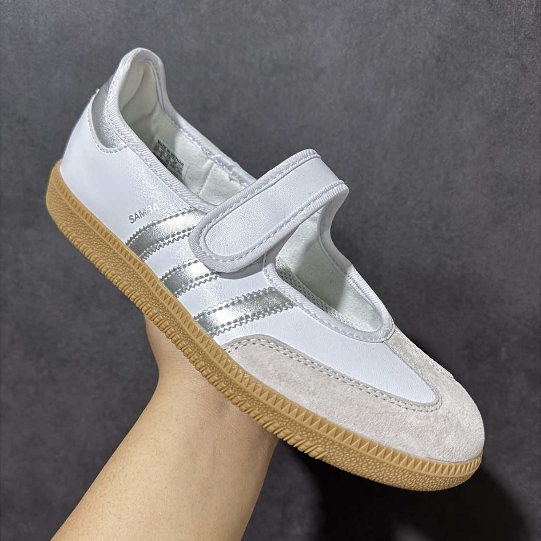 图片[3]-【公司级】阿迪达斯 ADIDAS ORIGINALS SAMBA JANE 舒适百搭 玛丽珍鞋 男女款 经典复古芭蕾舞鞋 德训鞋 这个真的百搭又可爱！！很喜欢耶#Samba百搭米杏色好好看！芭蕾鞋外形+运动鞋脚感，总算买到可以出片又暴走的鞋子了 尺码： 36-42带半码 货号：JR7485-选品中心