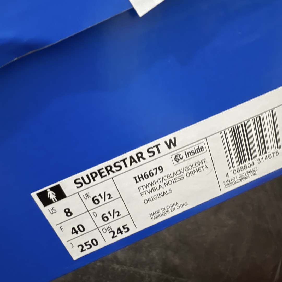 AD Originals Superstar 胖丁白黑 IH6679原厂SD皮 全配色原鞋开发 电脑针车