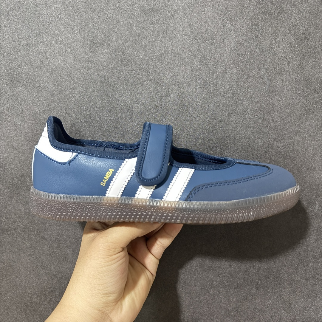 阿迪达斯 ADIDAS ORIGINALS SAMBA JANE 舒适百搭 玛丽珍鞋 男女款 经典复古芭