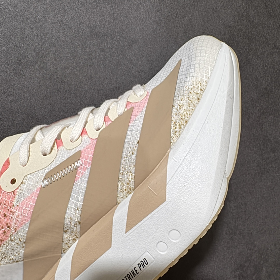 Adidas Adizero Adios Pro 4 阿迪达斯 舒适百搭防滑耐磨 低帮 休闲跑步鞋中底配