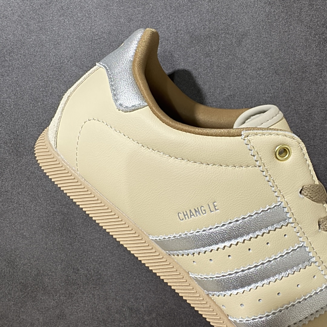 adidas originals JAPAN CHANGLE 休闲复古 德训鞋 男女同款 KJ3961 尺码 35.5 36 36.5 37.5 38 38.5 39 40 40.5 41 42 42.5 43 44 45 编码 LDSB220230-Top High Quatity Cheap Sneakers Fashion Clothing Clothes Bags handbags Shoes of all Brand wholesale With The best Quality And Beautiful Price from China Factory Chinese suppliers wholesaler seller adidas originals JAPAN CHANGLE 休闲复古 德训鞋 男女同款 KJ3961 尺码 35.5 36 36.5 37.5 38 38.5 39 40 40.5 41 42 42.5 43 44 45 编码 LDSB220230