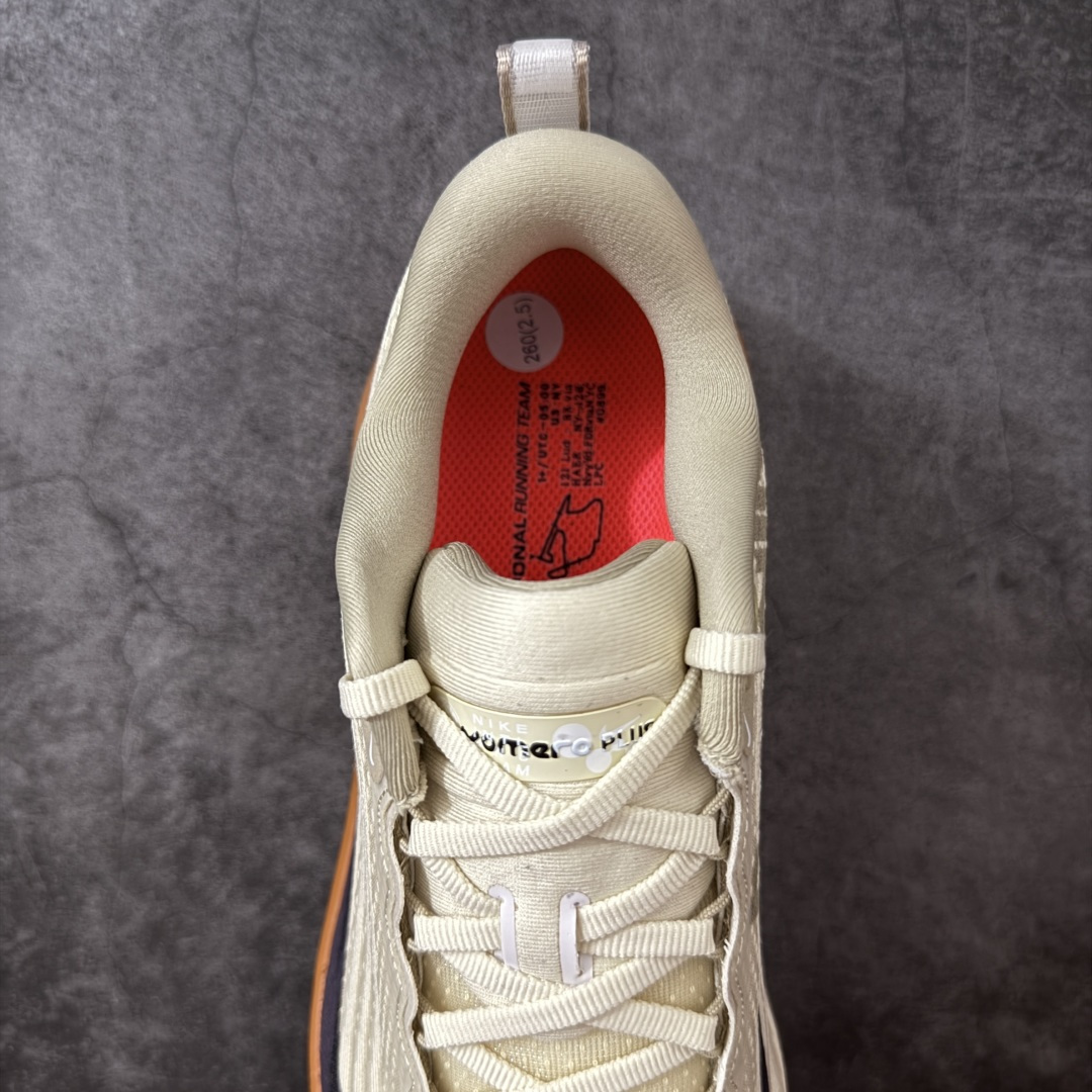 Nike Air Zoom Vomero Plus 全新科技运动跑鞋 IM6679-258目前市场最