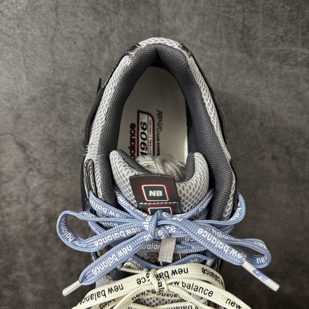 新百伦New Balance M1906AR系列低帮复古老爹风休闲运动慢跑鞋 U19064F6双绑带版本