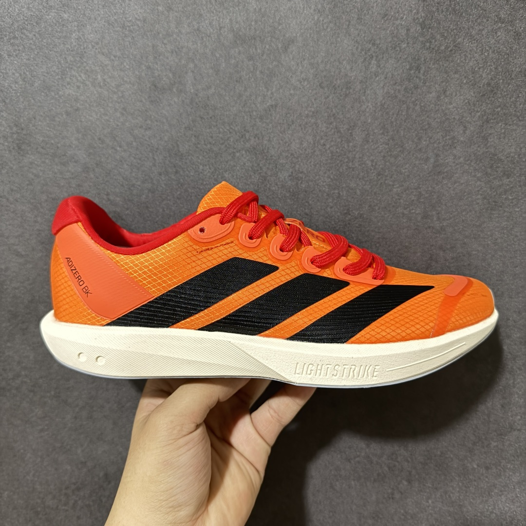 【公司级】Adidas Adizerobk 阿迪达斯 马拉松飞线贾卡轻质透气休闲运动跑步鞋 货号：JQ1678 尺码： 39-45-选品中心