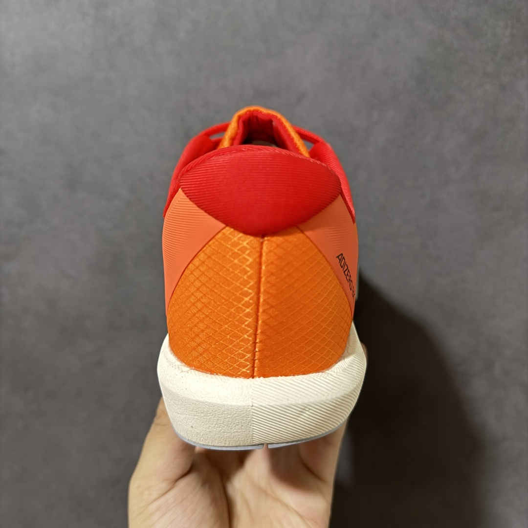 Adidas Adizerobk 阿迪达斯 马拉松飞线贾卡轻质透气休闲运动跑步鞋货号:JQ1678Siz