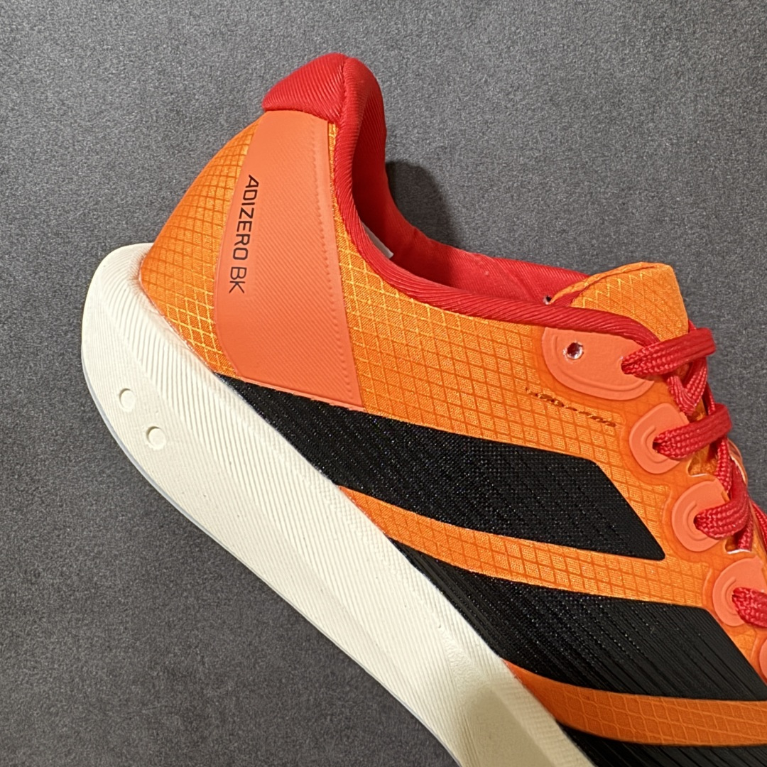 Adidas Adizerobk 阿迪达斯 马拉松飞线贾卡轻质透气休闲运动跑步鞋货号:JQ1678Siz