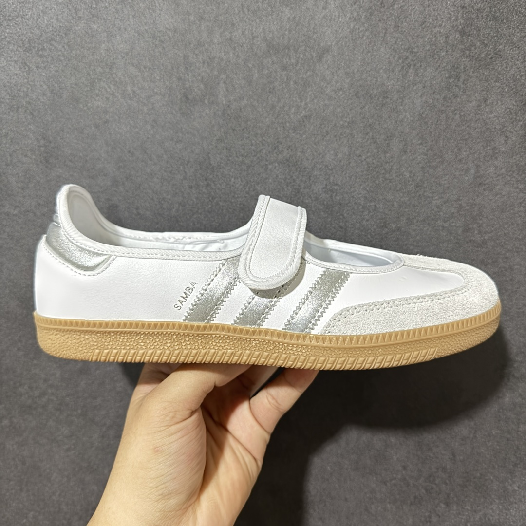 【公司级】Adidas Samba Jane 阿迪达斯 玛丽珍懒人生活鞋  #原档案开发出品 头层皮料切割干净无任何毛边 鞋型细节完美 超高清洁度 货号：KJ3785   尺码：36 36.5 37 38 38.5 39 40 40.5 41-选品中心
