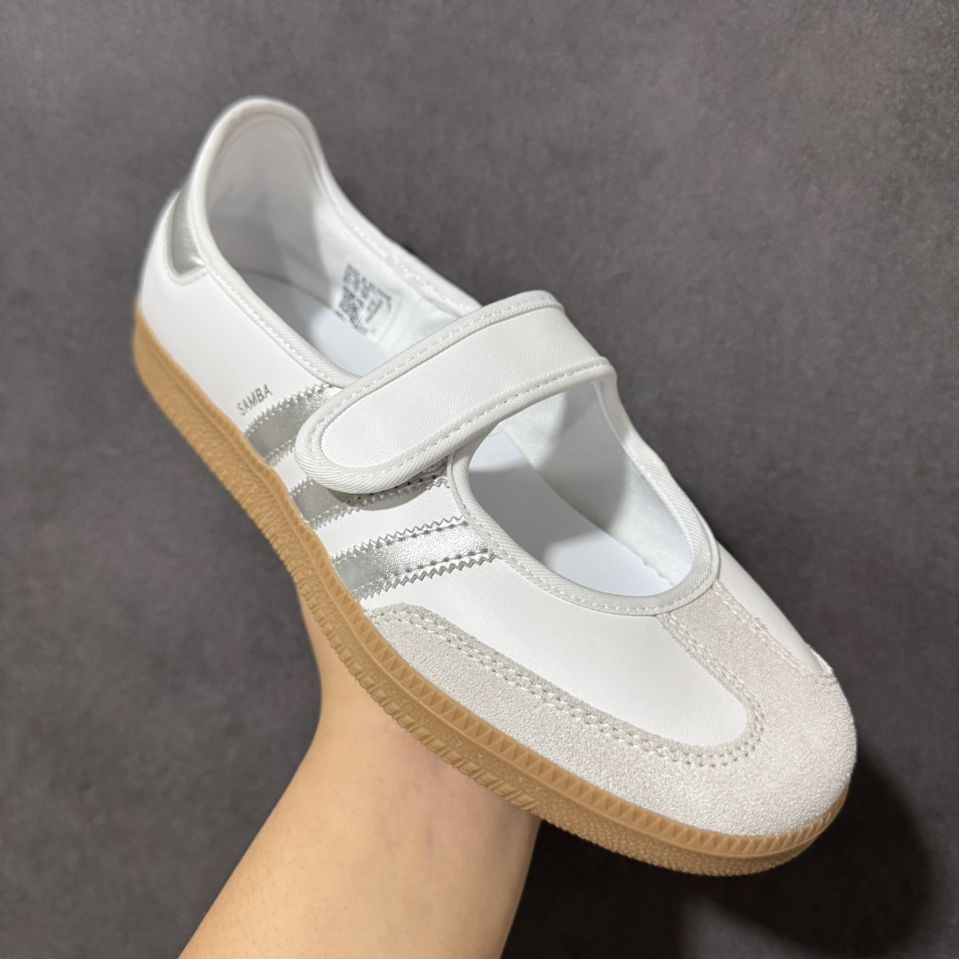 Adidas Samba Jane 阿迪达斯 玛丽珍懒人生活鞋#原档案开发出品 头层皮料切割干净无任何