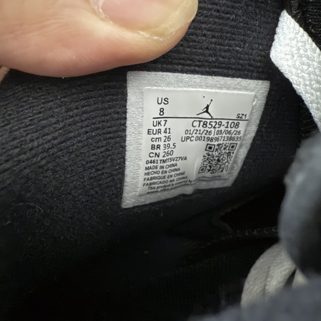 图片[8]-【XP纯原】Air Jordan AJ6 Retro 奥利奥黑白 CT8529-108 原楦原纸板开发 采购原厂皮料 原厂定型 后跟完美效果 到手可心比对发售原鞋 上脚百分百充当正品驾驭 真正原装公司级完美鞋型 一切细节实拍所见所得 纸板中底、钢印 完美版型 一应俱全外贸专供 发国外寄售可稳妥充正操作 尺码：40 40.5 41 42 42.5 43 44 44.5 45 46 47.5 48.5-选品中心