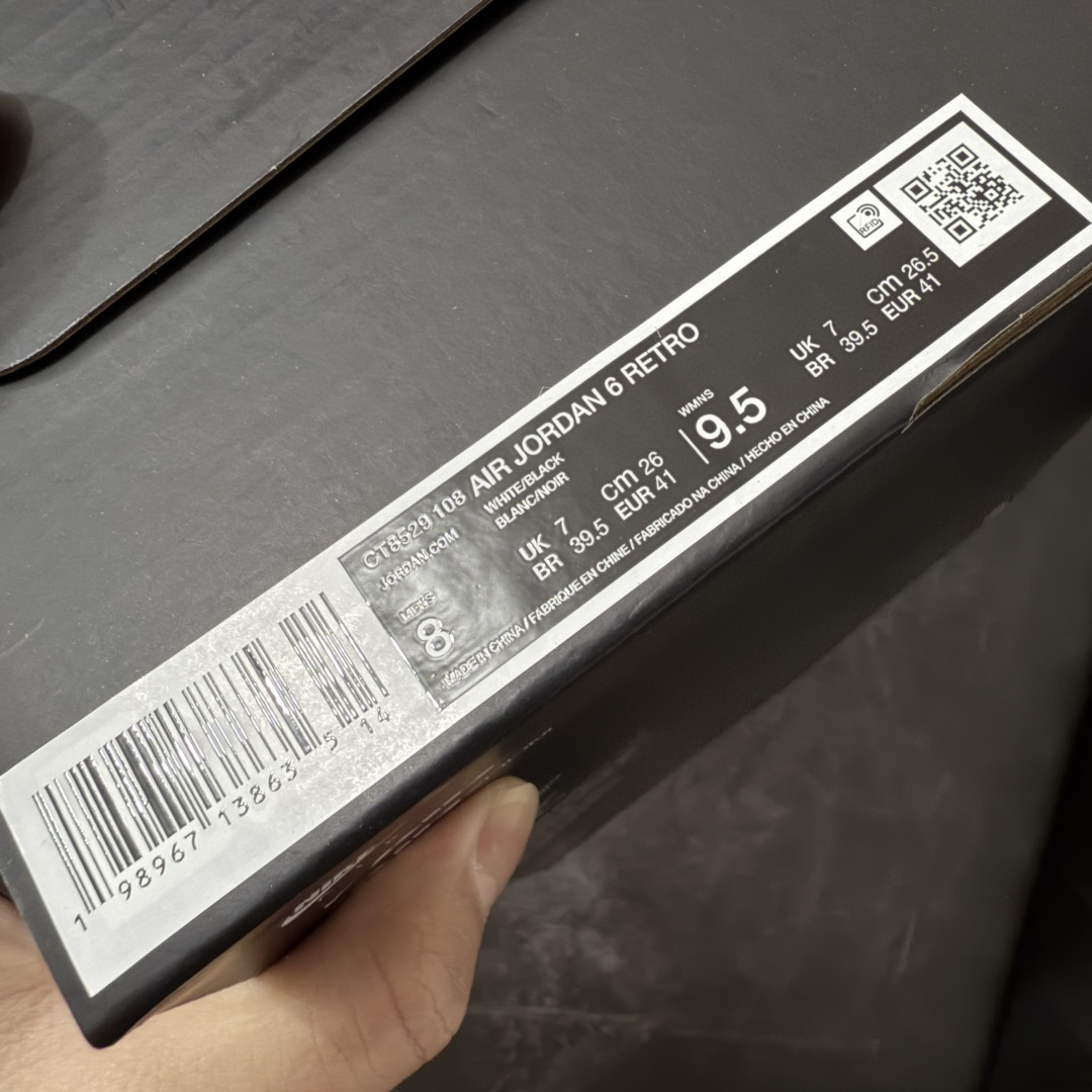 图片[12]-【XP纯原】Air Jordan AJ6 Retro 奥利奥黑白 CT8529-108 原楦原纸板开发 采购原厂皮料 原厂定型 后跟完美效果 到手可心比对发售原鞋 上脚百分百充当正品驾驭 真正原装公司级完美鞋型 一切细节实拍所见所得 纸板中底、钢印 完美版型 一应俱全外贸专供 发国外寄售可稳妥充正操作 尺码：40 40.5 41 42 42.5 43 44 44.5 45 46 47.5 48.5-选品中心