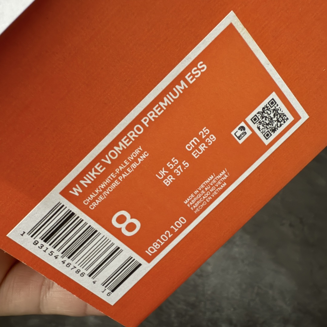 NIKE VOMERO PREMIUM 全掌气垫缓震网面运动跑鞋纯原生产线出品市场目前最优品质 完美还原