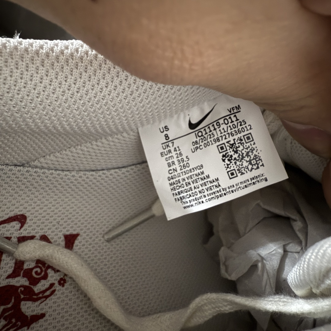 NK Air Force 1 Low '07 空军一号低帮经典板鞋 马年限定 IQ1119-011顶级空
