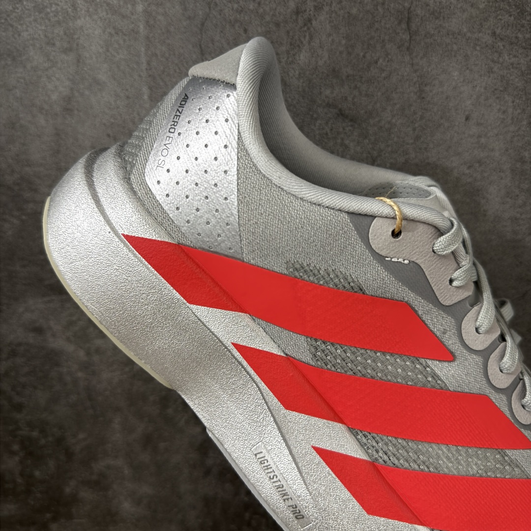 Adidas Adizero EVO SL 马拉松竞速专业跑鞋市场最强版出货原材料 内置碳板原厂网纱潮流