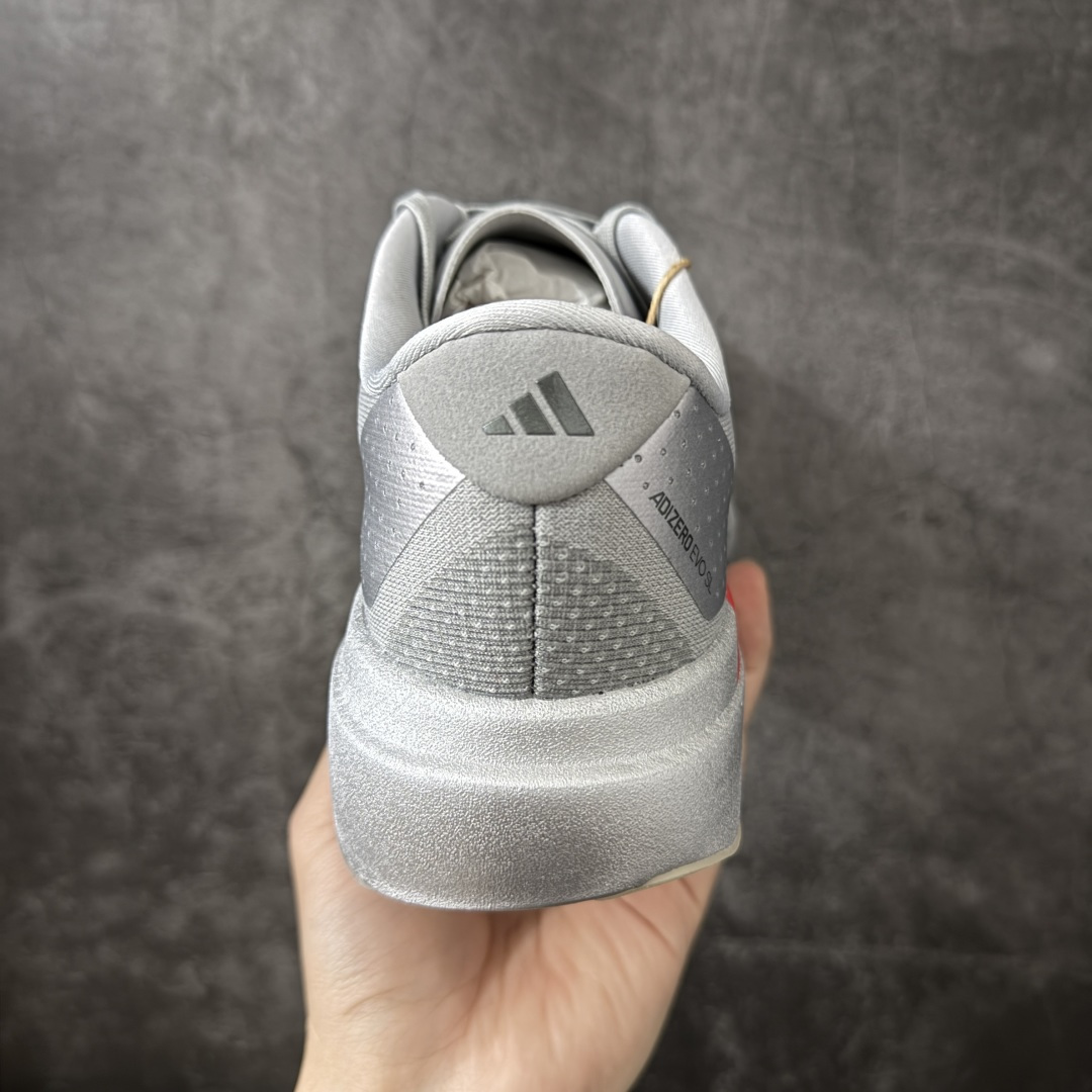 Adidas Adizero EVO SL 马拉松竞速专业跑鞋市场最强版出货原材料 内置碳板原厂网纱潮流
