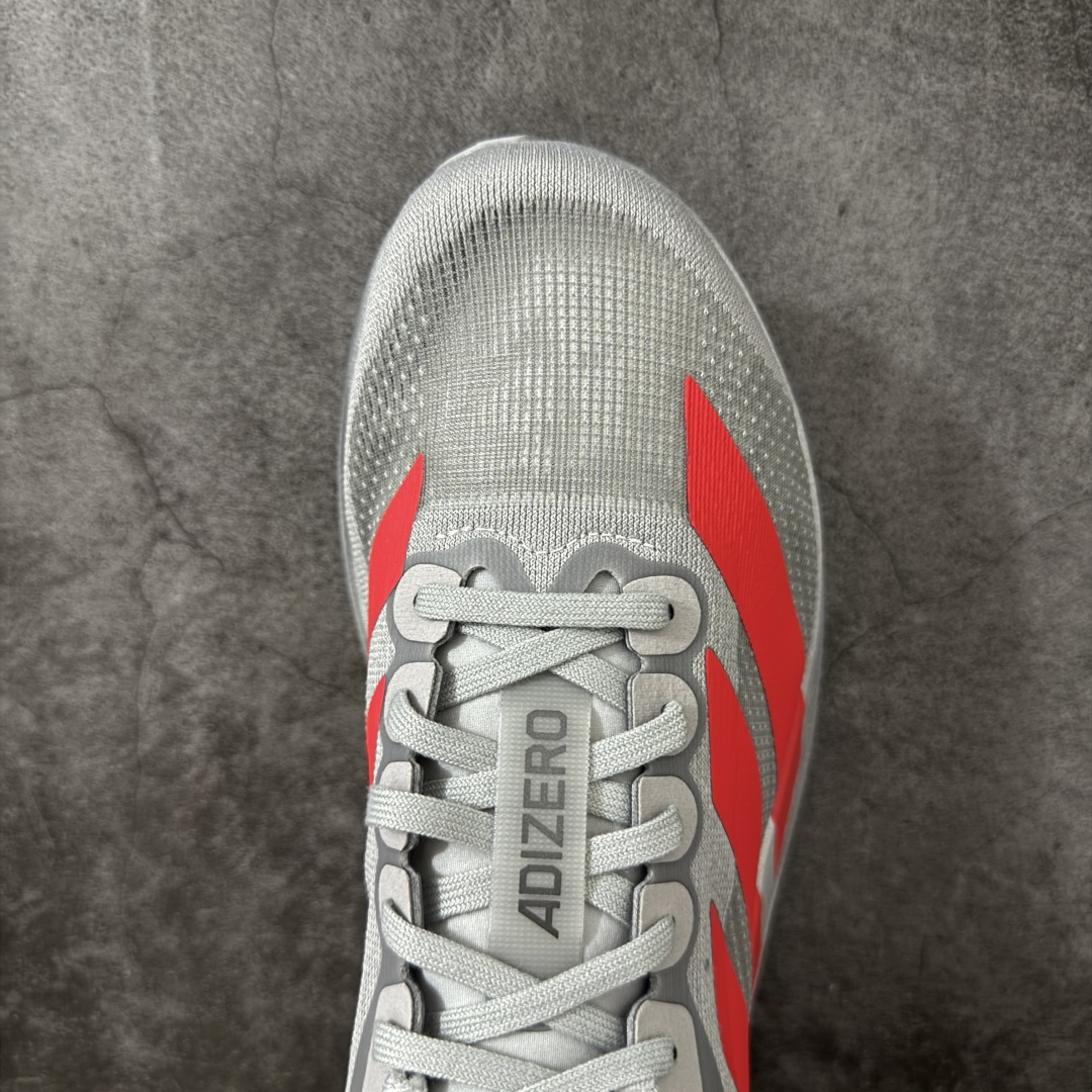 Adidas Adizero EVO SL 马拉松竞速专业跑鞋市场最强版出货原材料 内置碳板原厂网纱潮流