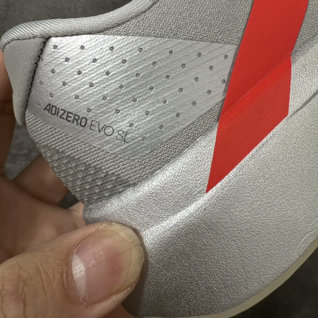 Adidas Adizero EVO SL 马拉松竞速专业跑鞋市场最强版出货原材料 内置碳板原厂网纱潮流
