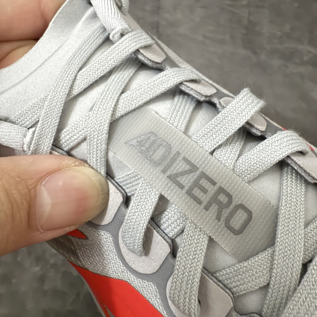 Adidas Adizero EVO SL 马拉松竞速专业跑鞋市场最强版出货原材料 内置碳板原厂网纱潮流