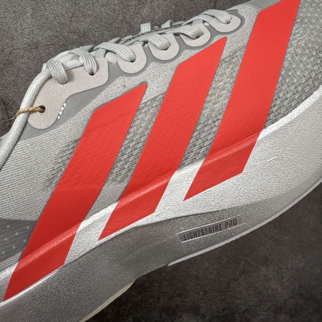 Adidas Adizero EVO SL 马拉松竞速专业跑鞋市场最强版出货原材料 内置碳板原厂网纱潮流