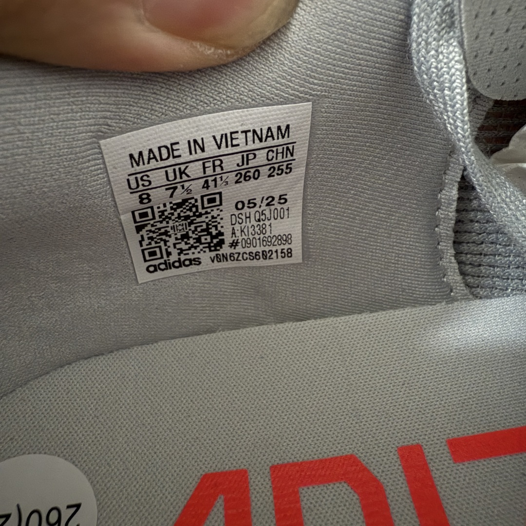 Adidas Adizero EVO SL 马拉松竞速专业跑鞋市场最强版出货原材料 内置碳板原厂网纱潮流