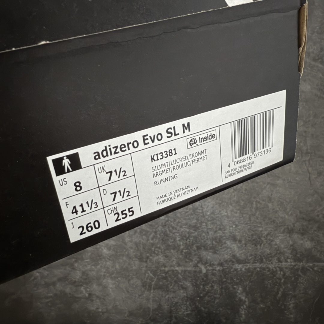 Adidas Adizero EVO SL 马拉松竞速专业跑鞋市场最强版出货原材料 内置碳板原厂网纱潮流