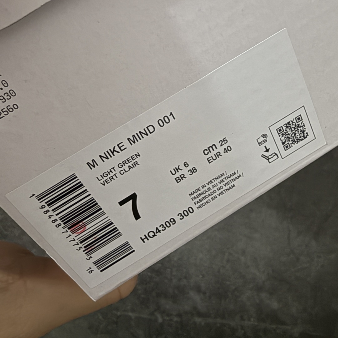 Nike Mind 001 神经科学足底按摩包头拖鞋 薄荷绿 HQ4309-300同源ZP原材 匠心打造