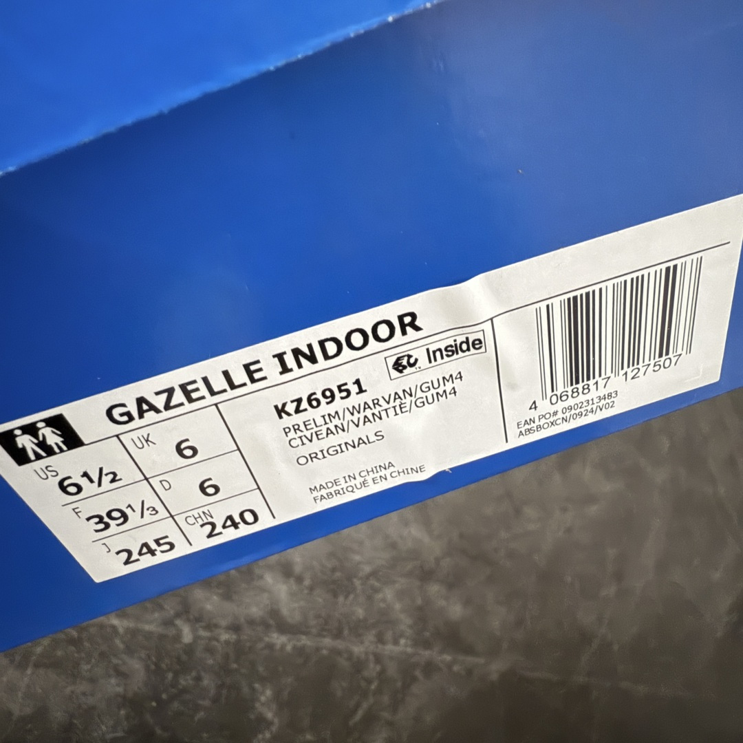 Adidas Originals Gazelle Indoor 防滑低帮T头德训鞋 GZ复古系列 KZ6