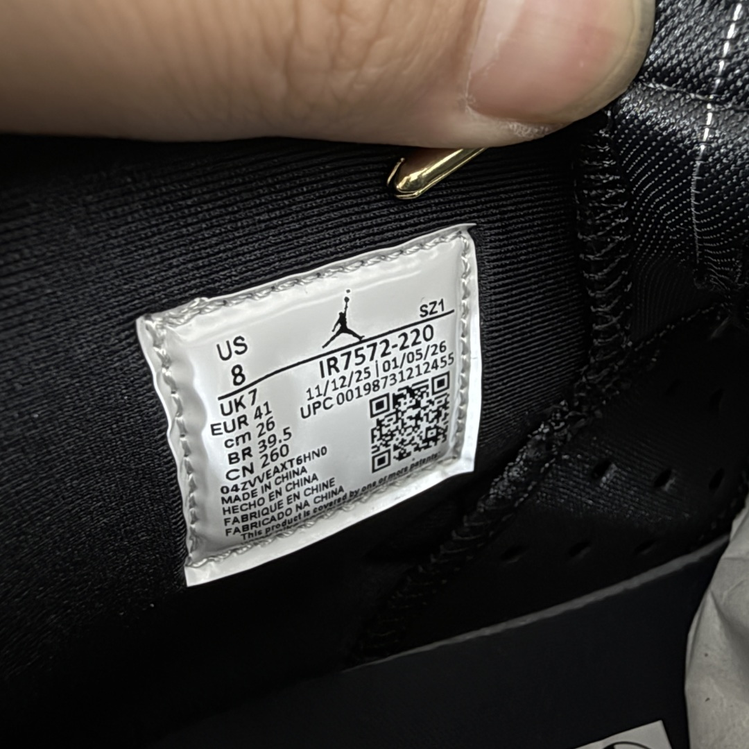 黑色玄武 黑铜Jordan Air Jordan 6 Xuan Wu 玄武 舒适贴合 精致奢华 回 黑色