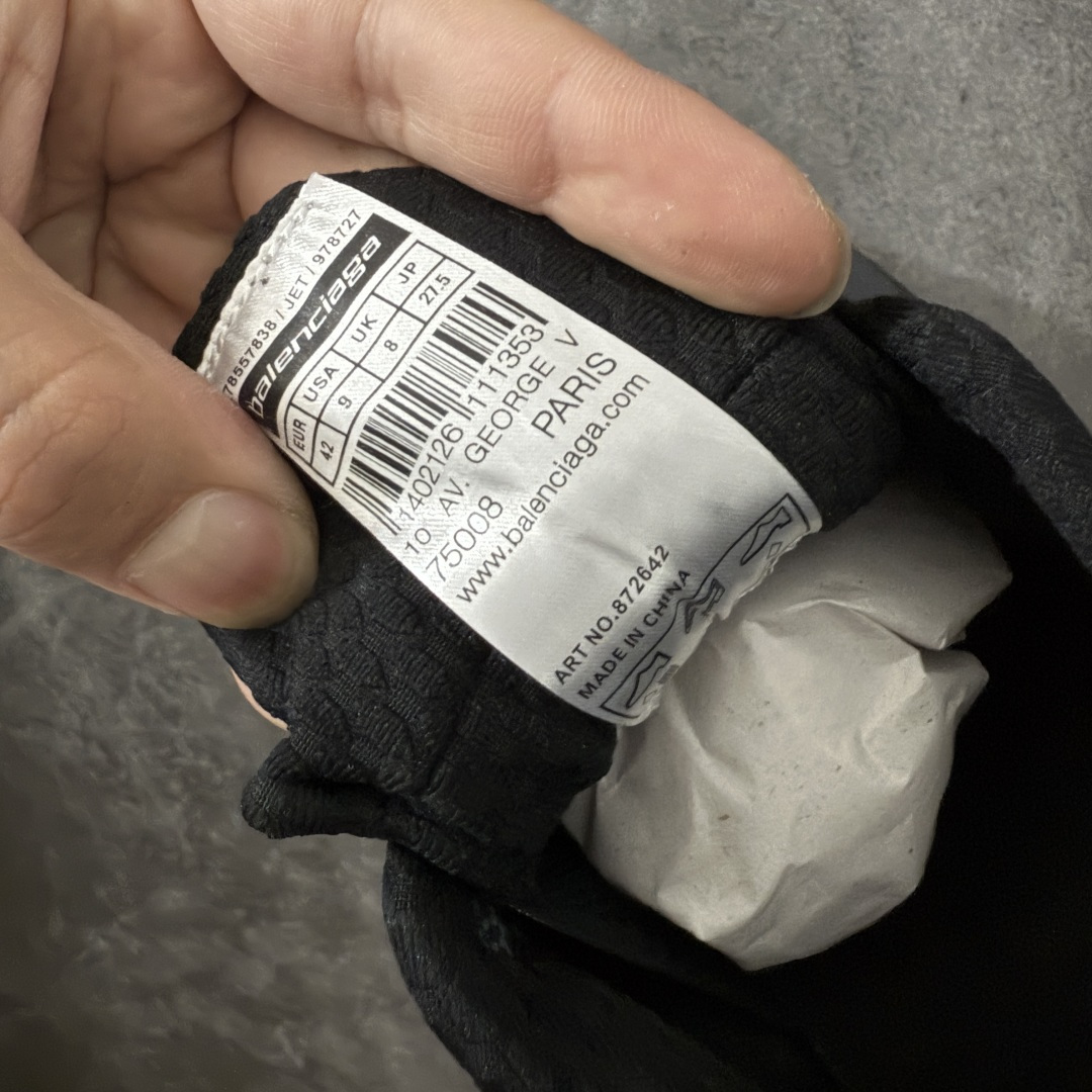 Balenciaga巴黎世家26代 Jet 压纹印花 圆头厚底4.25cm 低帮 老爹鞋 男款 黑色市场