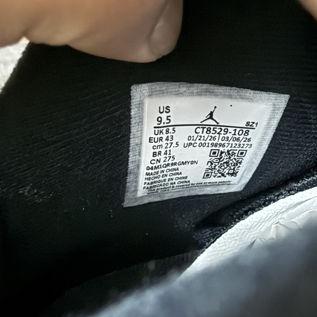 Air Jordan AJ6 Retro 奥利奥黑白CT8529-108高端零售裸鞋圈特供批次SZ原厂全
