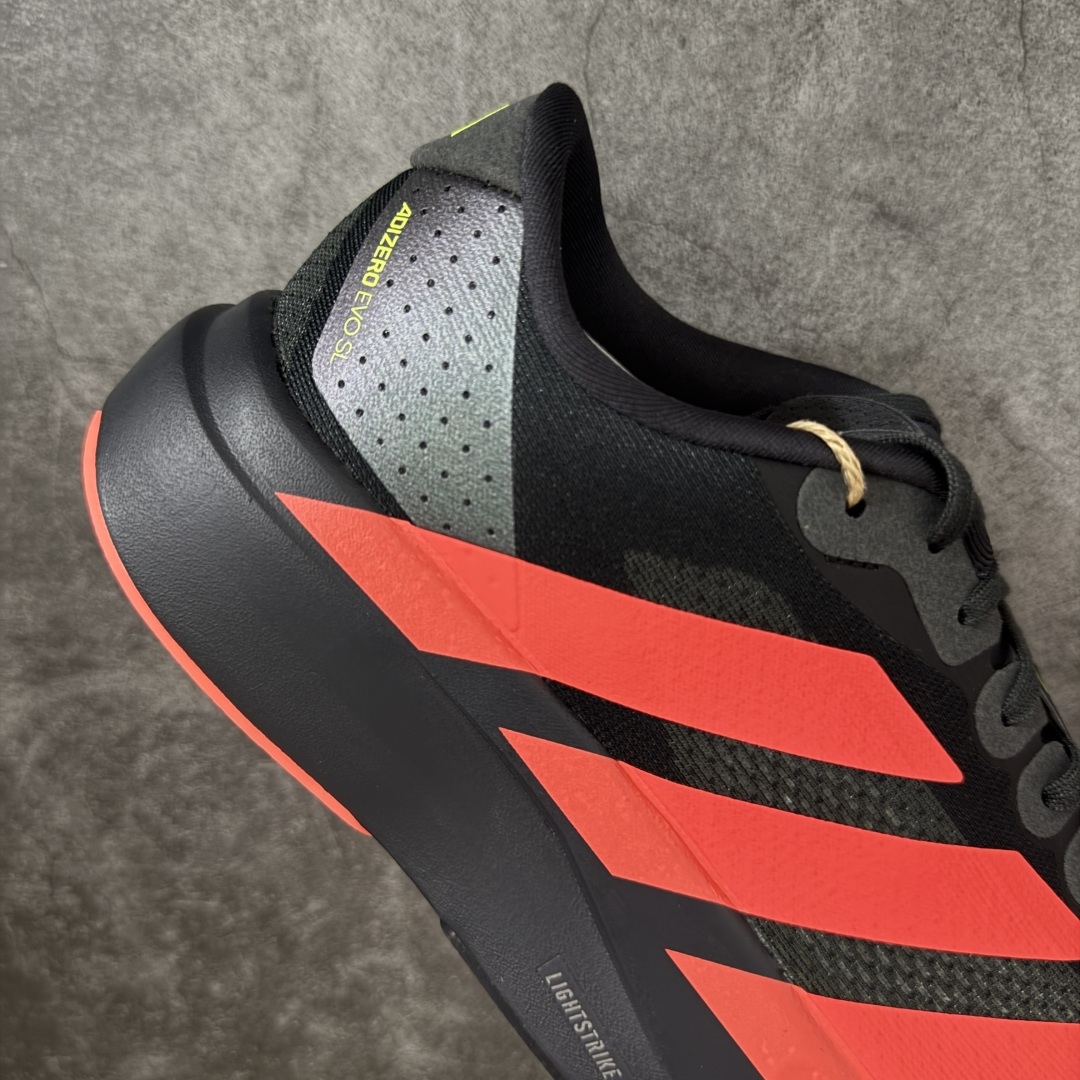 Adidas Adizero EVO SL 马拉松竞速专业跑鞋市场最强版出货原材料 内置碳板原厂网纱潮流