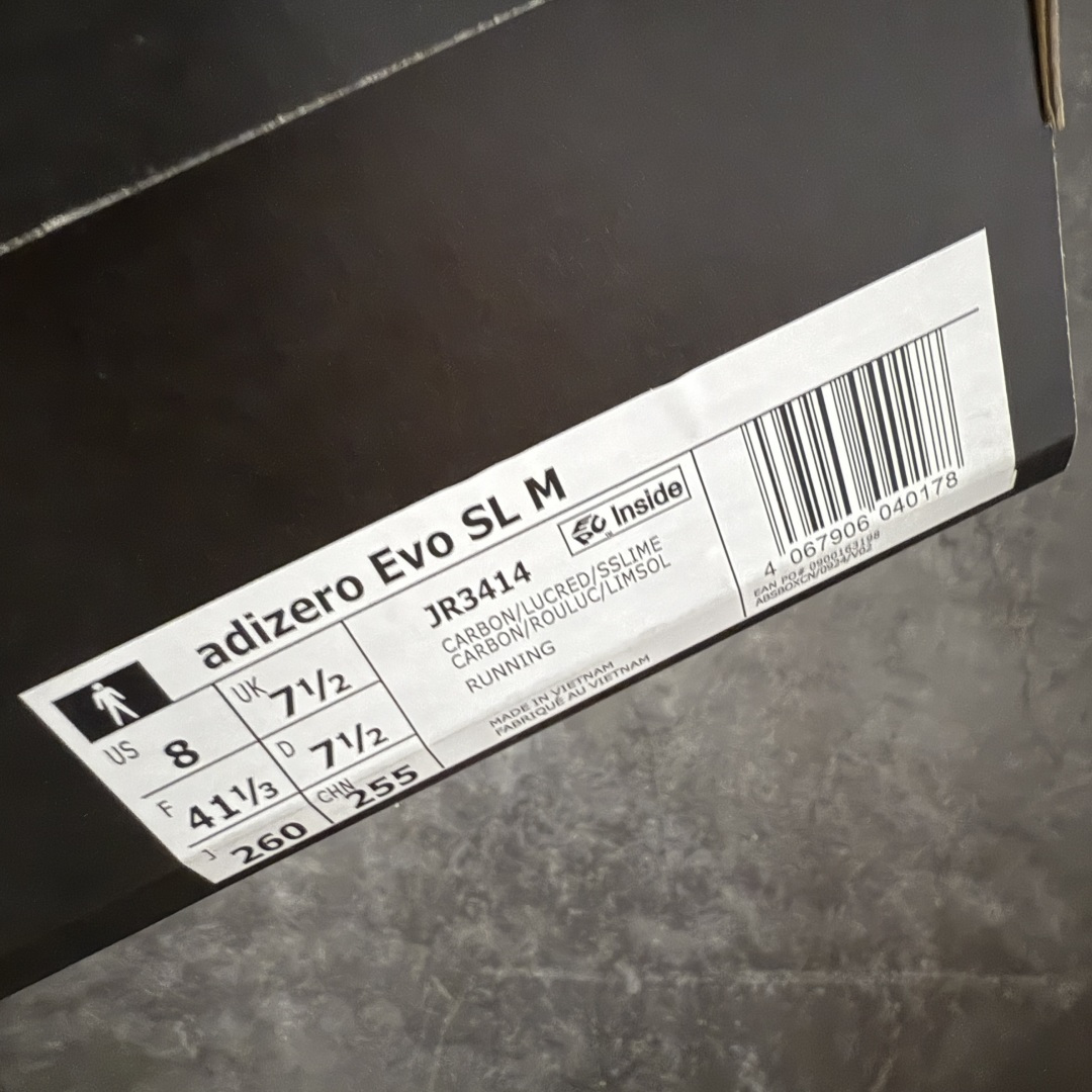 Adidas Adizero EVO SL 马拉松竞速专业跑鞋市场最强版出货原材料 内置碳板原厂网纱潮流