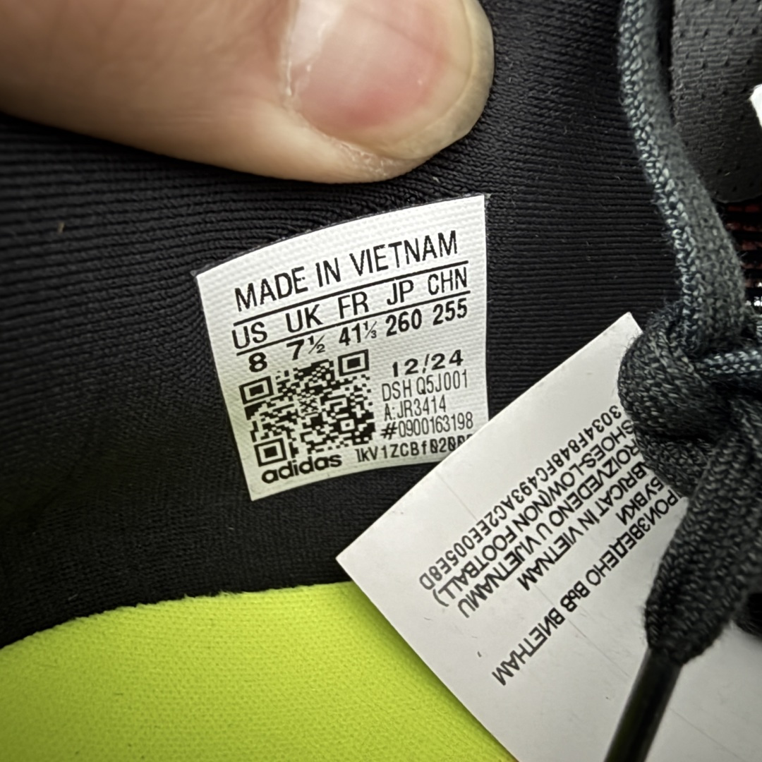 Adidas Adizero EVO SL 马拉松竞速专业跑鞋市场最强版出货原材料 内置碳板原厂网纱潮流