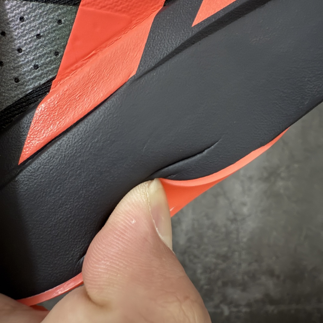 Adidas Adizero EVO SL 马拉松竞速专业跑鞋市场最强版出货原材料 内置碳板原厂网纱潮流