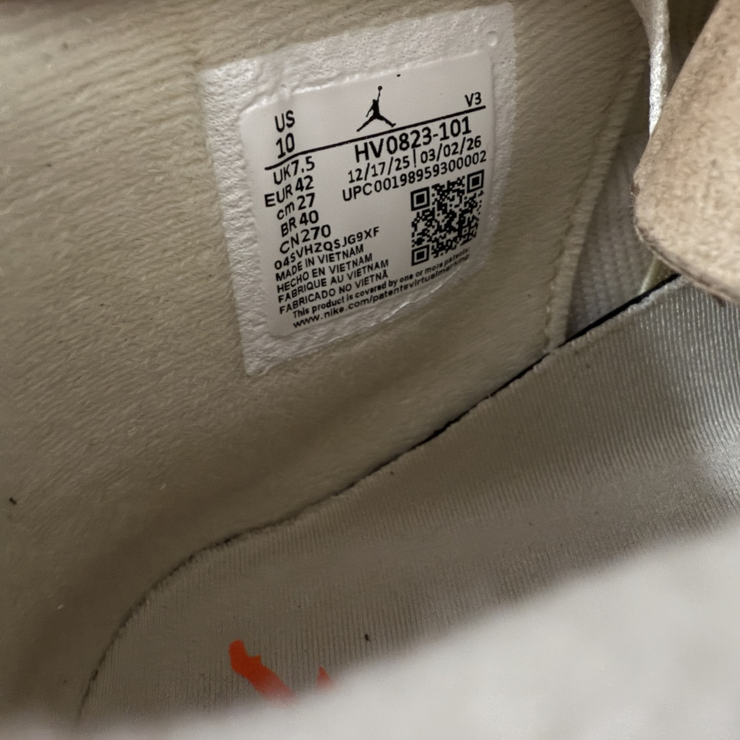 Air Jordan AJ4 Birds of Paradise 乔丹4代天堂鸟米白橙货号：HV0823
