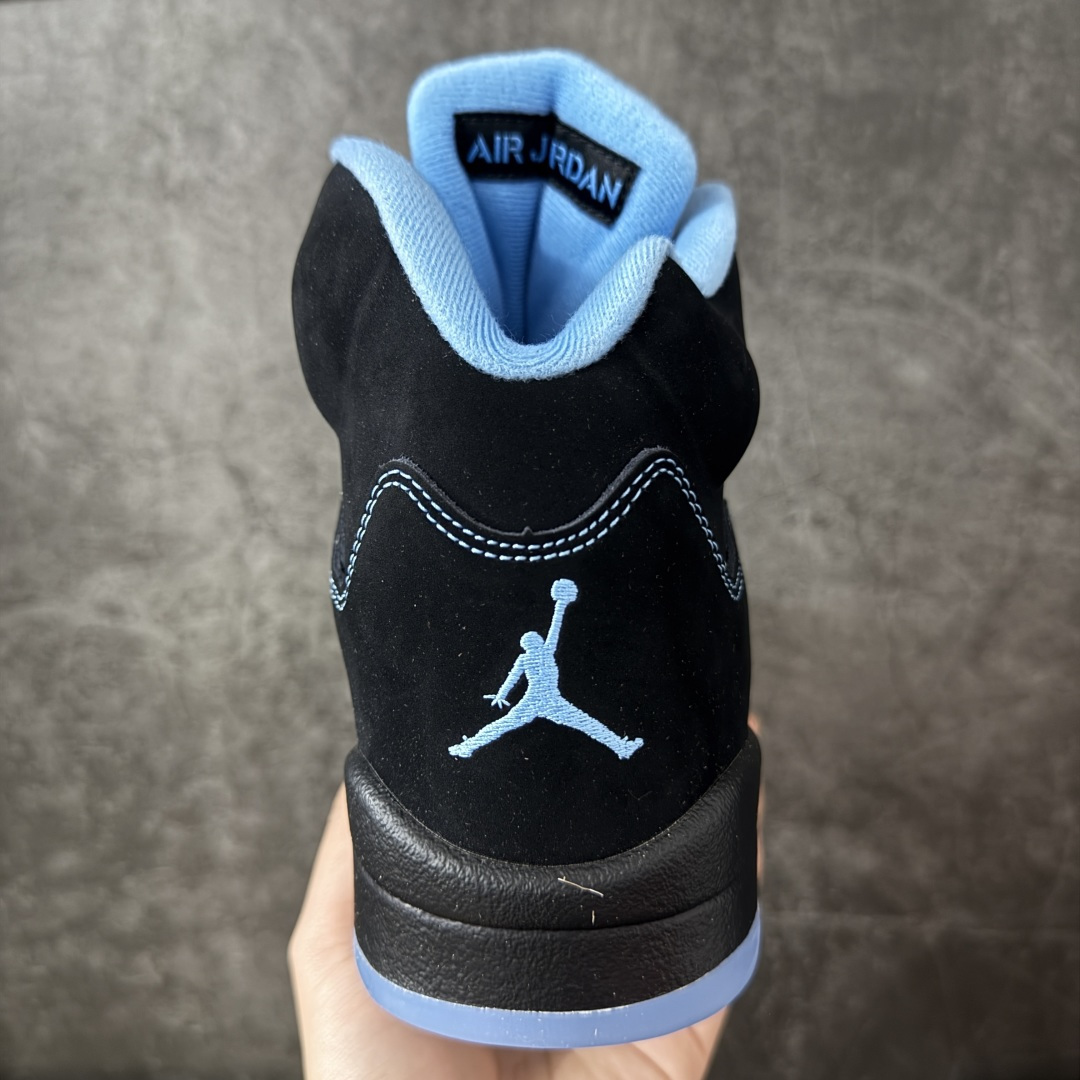 Air Jordan 5 Retro 