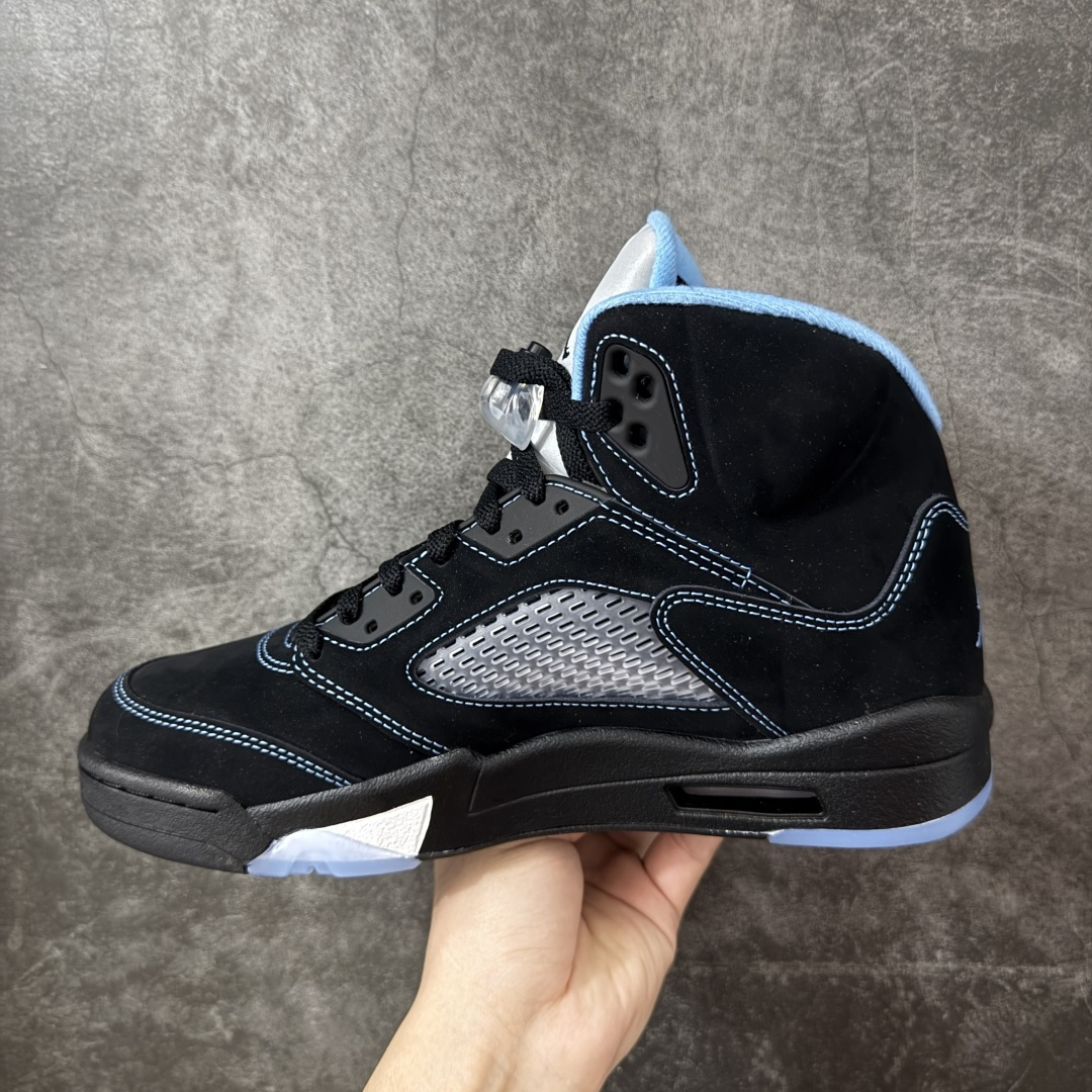 Air Jordan 5 Retro 