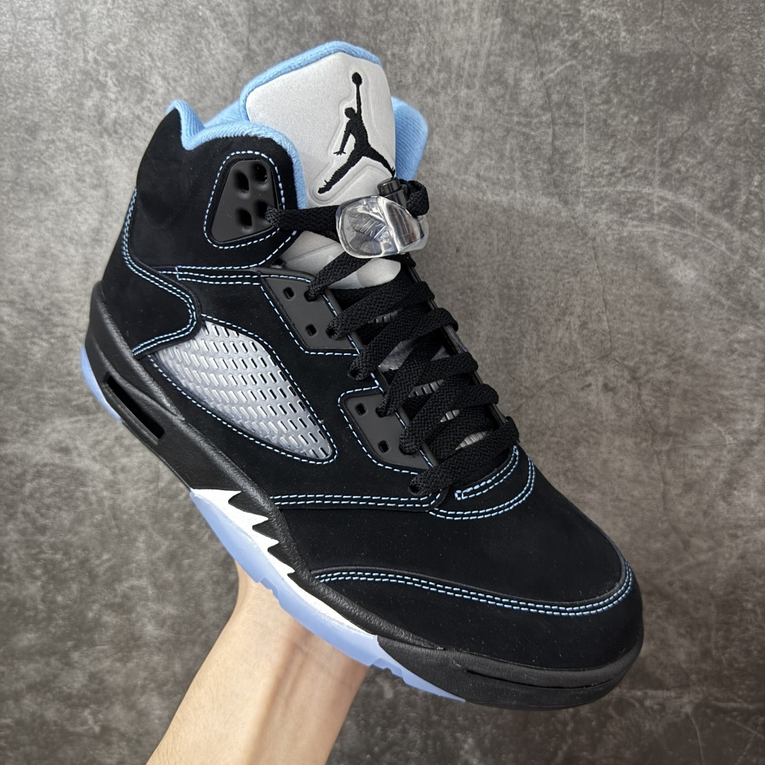Air Jordan 5 Retro 