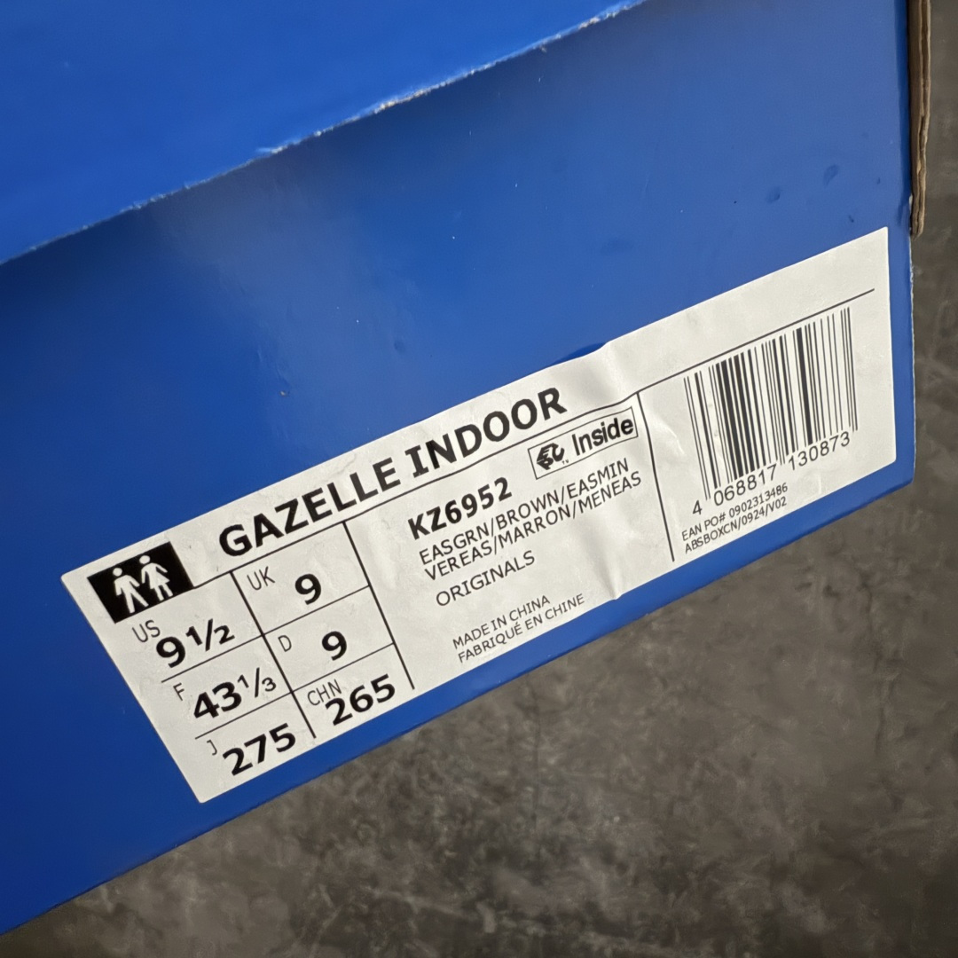 Adidas Originals Gazelle Indoor 防滑低帮T头德训鞋 GZ复古系列 KZ6