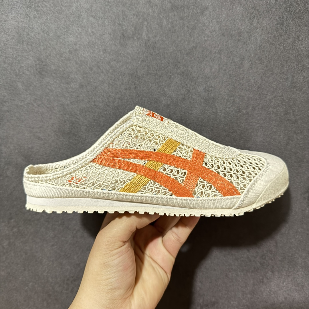 【公司级】亚瑟士 /Onitsuka Tiger鬼冢虎 MEXICO 66 SABOT 网面透气 新款舒适一脚蹬男女运动休闲鞋 货号：1183C123-251 尺码：36/45-选品中心