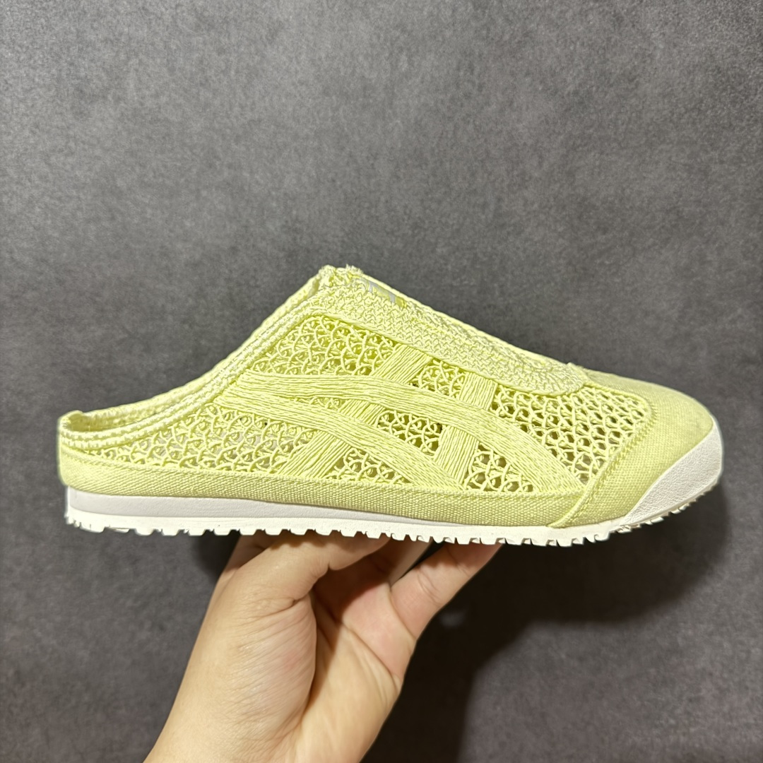 【公司级】亚瑟士 /Onitsuka Tiger鬼冢虎 MEXICO 66 SABOT 网面透气 新款舒适一脚蹬男女运动休闲鞋 货号：1183A707-750 尺码：36/45-选品中心