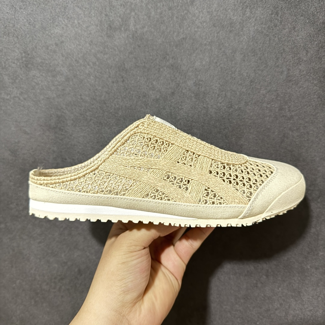 【公司级】亚瑟士 /Onitsuka Tiger鬼冢虎 MEXICO 66 SABOT 网面透气 新款舒适一脚蹬男女运动休闲鞋 货号：1183C123-250 尺码：36/45-选品中心
